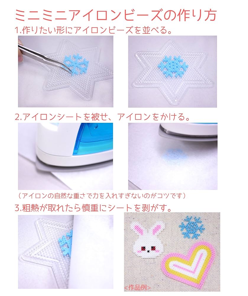 ペイントビーズ Amazon.co.jp: LAPINS 5D ダイヤモンドペインティング交換用